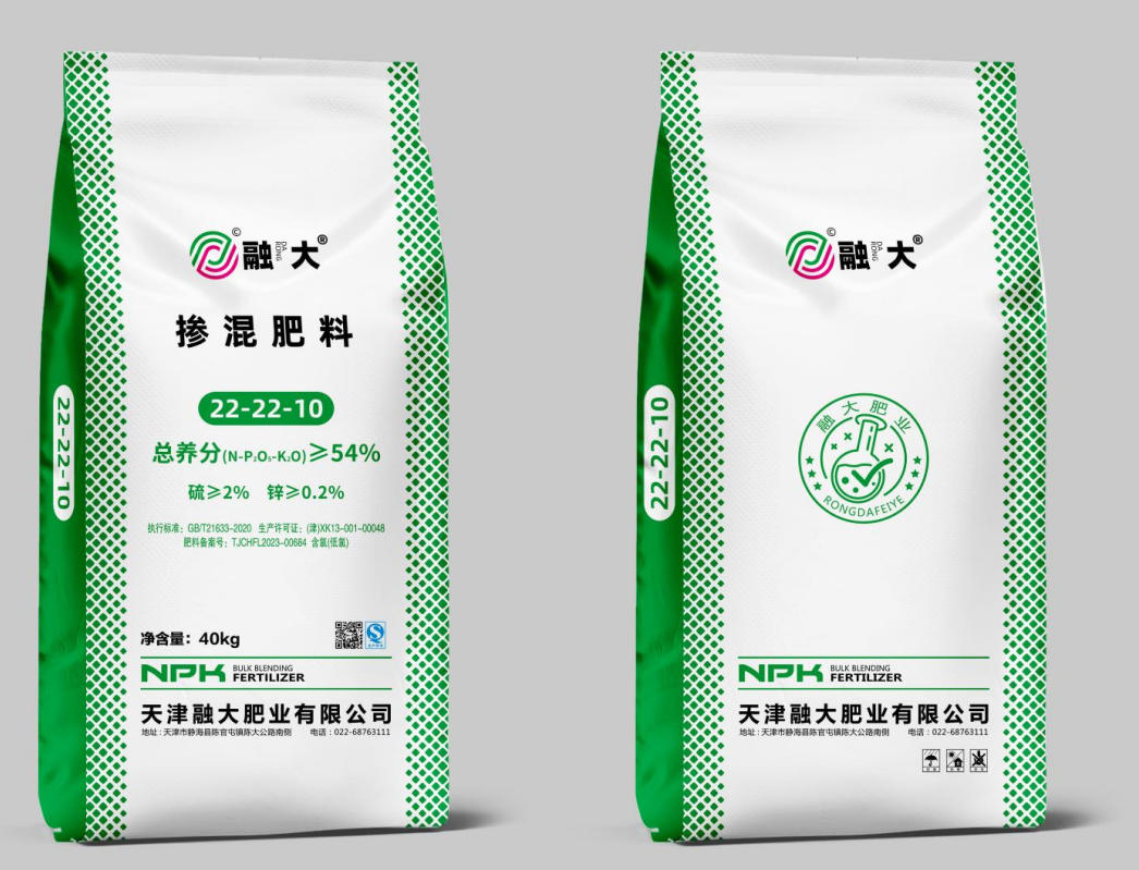 Apa yang Membuat Seri Pupuk Campuran Biasa Penting untuk Pertanian Modern?